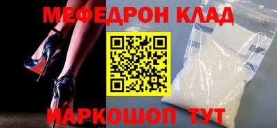 mix Тулун