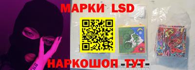 мдма Волгодонск