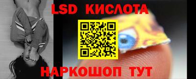 мдма Волгодонск