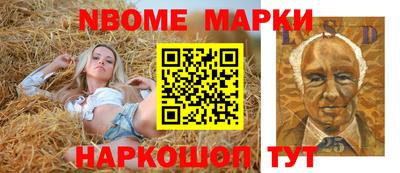 соль курить ск Волжск