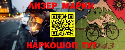 мдма Волгодонск