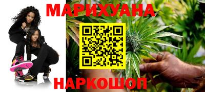 альфа пвп Волжский