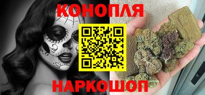 мдма Волгодонск
