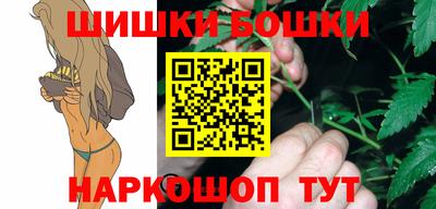 альфа пвп Волжский
