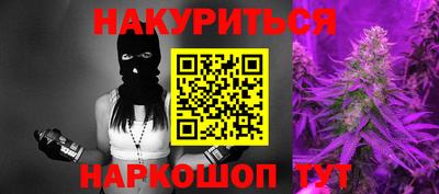 альфа пвп Волжский