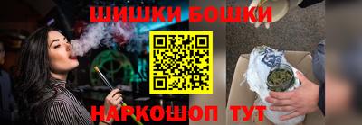 мдма Волгодонск