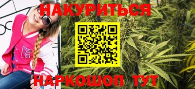 мдма Волгодонск