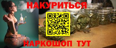 альфа пвп Волжский