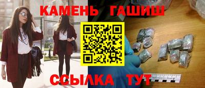 мдма Волгодонск