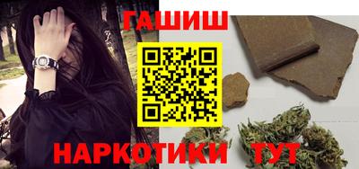 мдма Волгодонск